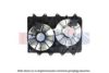 MAZDA CY0315025F Fan, radiator